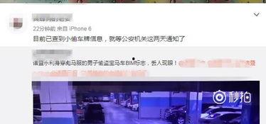 醉 地 在线视频,沉浸式在线视频体验，带你领略别样风情