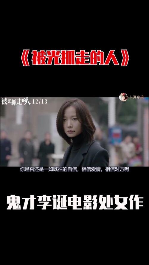 国产夫妻高清在线视频,私密情感的真实呈现